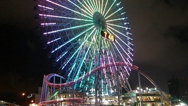 ミラクルランド(遊園地)のイメージ画像
