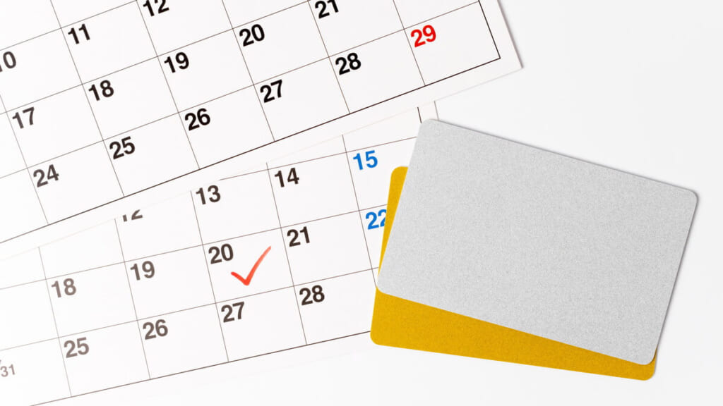 月額料金の締め日・料金発生日(引き落とし日)のイメージ画像